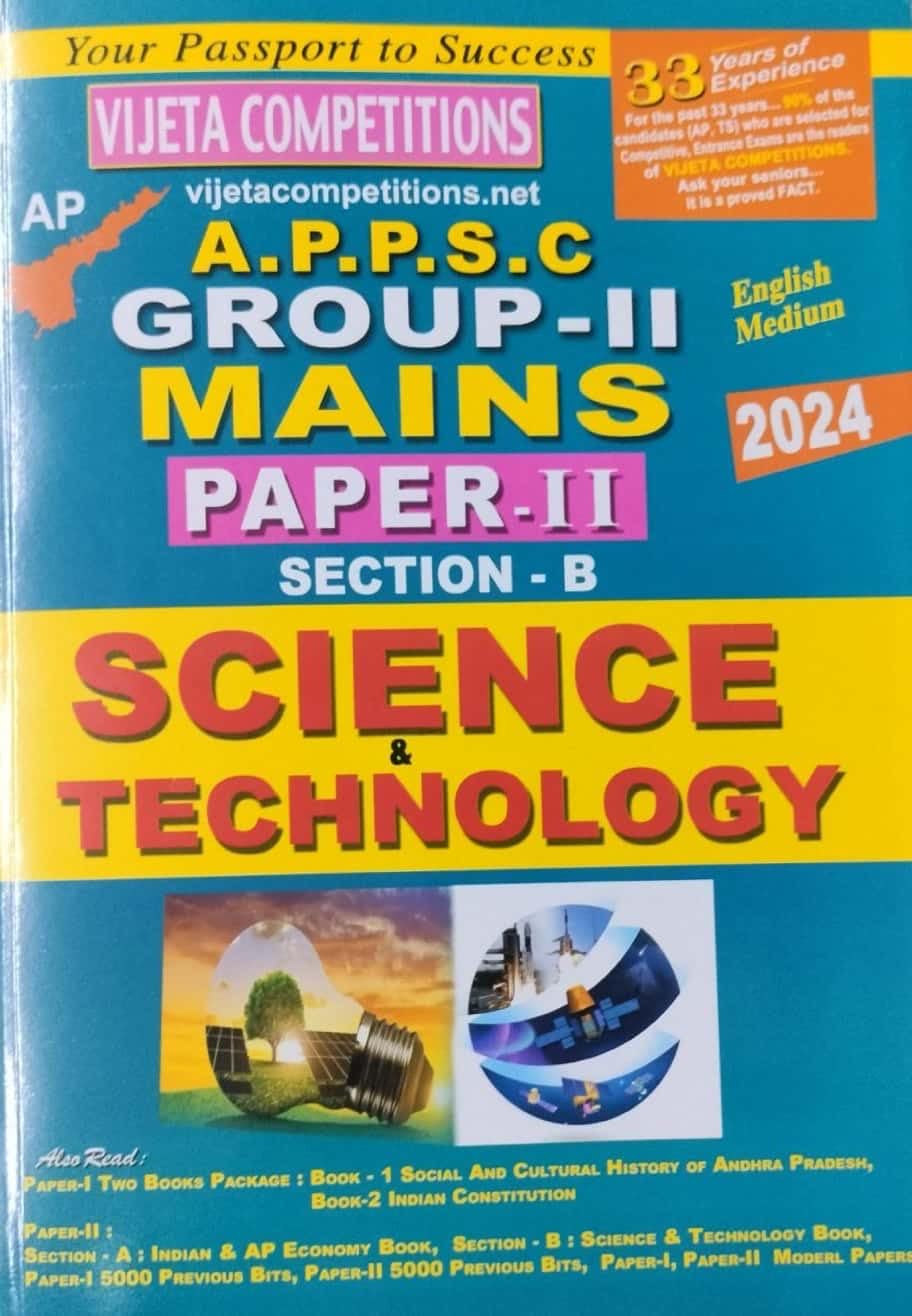 APPSC Group-II Mains Paper-II Section-B Science & Technology 2024 E/M