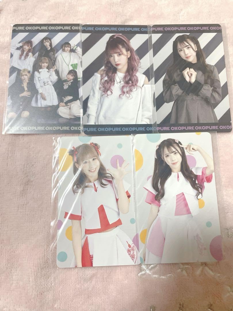 Amazon.co.jp: おこぷれ Mカード : おもちゃ