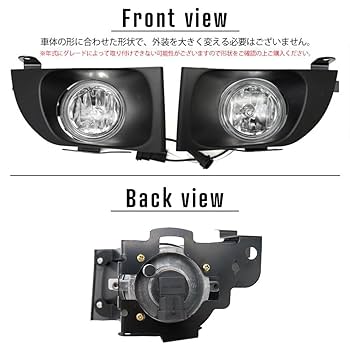プロボックス 50 純正 フォグランプ トヨタ プロボックス 50 51 52 55 58 59 系 2005- フロント