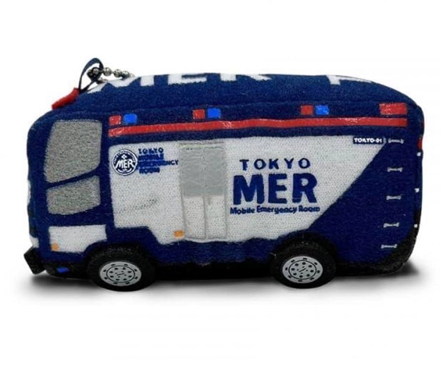 TOKYO MER T01 ぬいぐるみ Amazon.co.jp: TOKYO MER T01 車両 ぬいぐるみ マスコット 走る