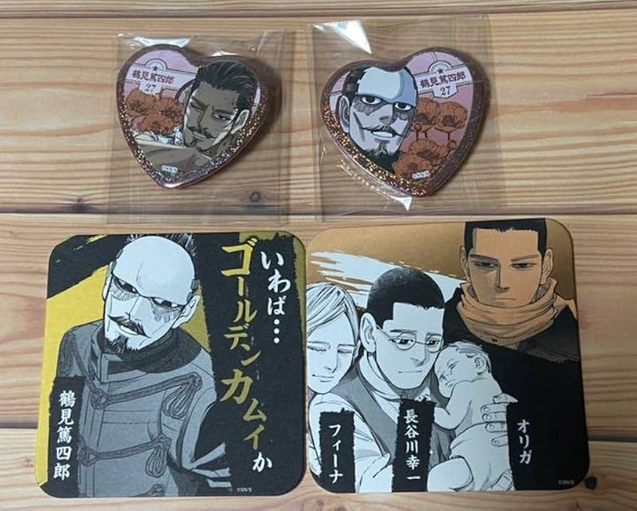 ゴールデンカムイ 鶴見中尉 セット Amazon.co.jp: ゴールデンカムイ 鶴見中尉 4点セット : ホーム