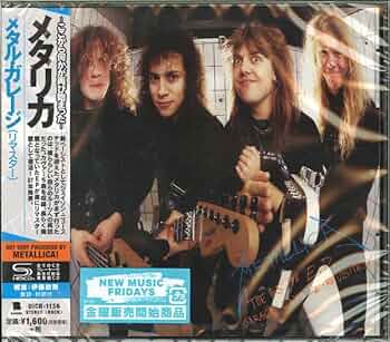 Amazon.co.jp: メタル・ガレージ(リマスター): ミュージック