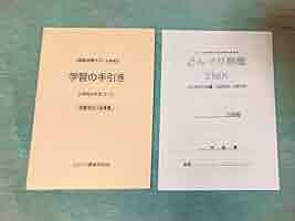 61UH-3hGPRL._AC_SY200_QL15_.jpg