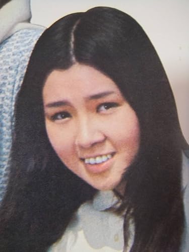 Amazon F5495古い邦画ポスター青葉繁れる草刈正雄丹波義隆秋吉久美子東宝 アニメ 萌えグッズ 通販 Amazon F5495古い邦画ポスター青葉繁れる草刈正雄丹波義隆秋吉久美子東宝 アニメ 萌えグッズ 通販