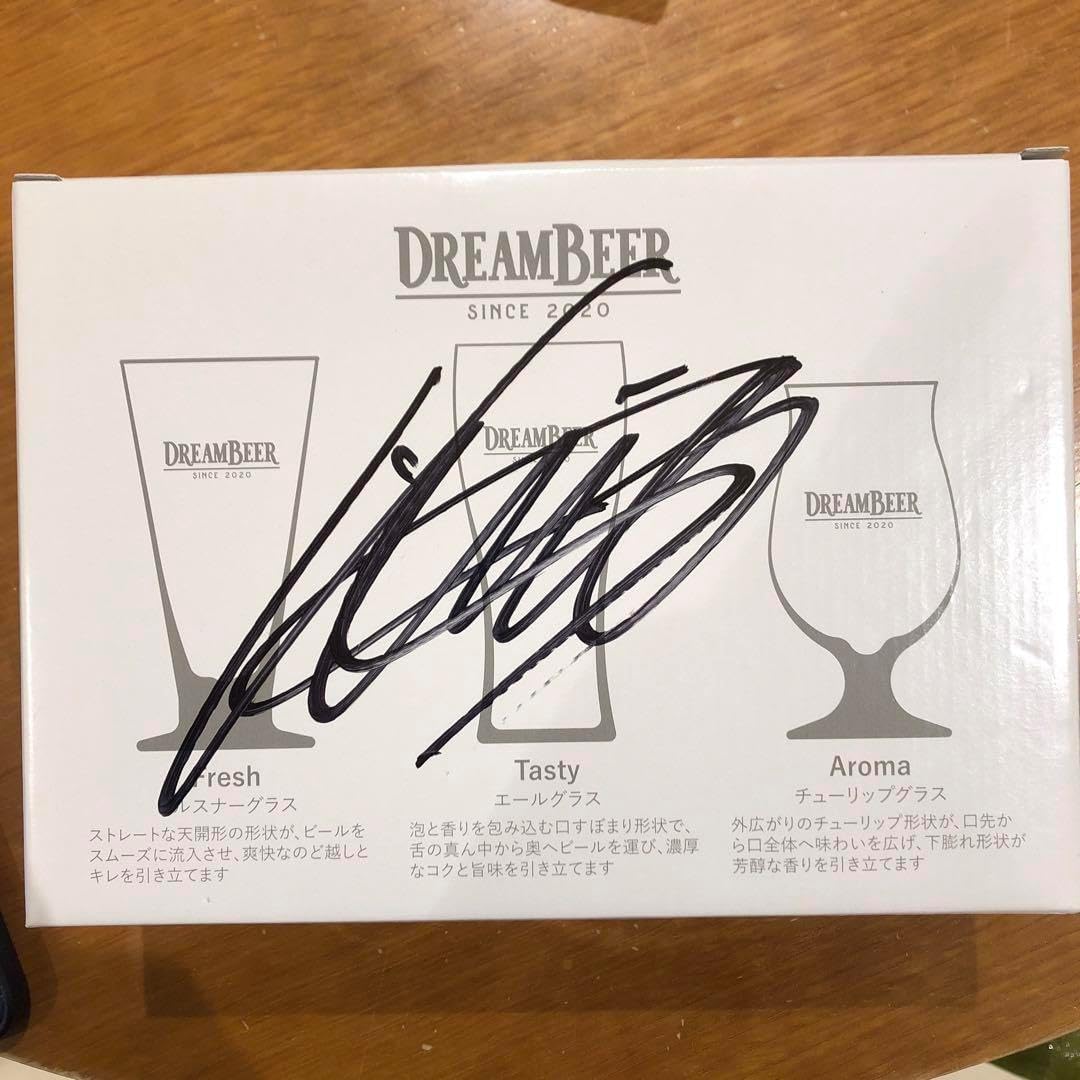 RIZIN 鈴木千裕 サイン入り ビールグラス サイン入り RIZIN 鈴木千裕 ビールグラス サイン入り 3個セット RIZIN