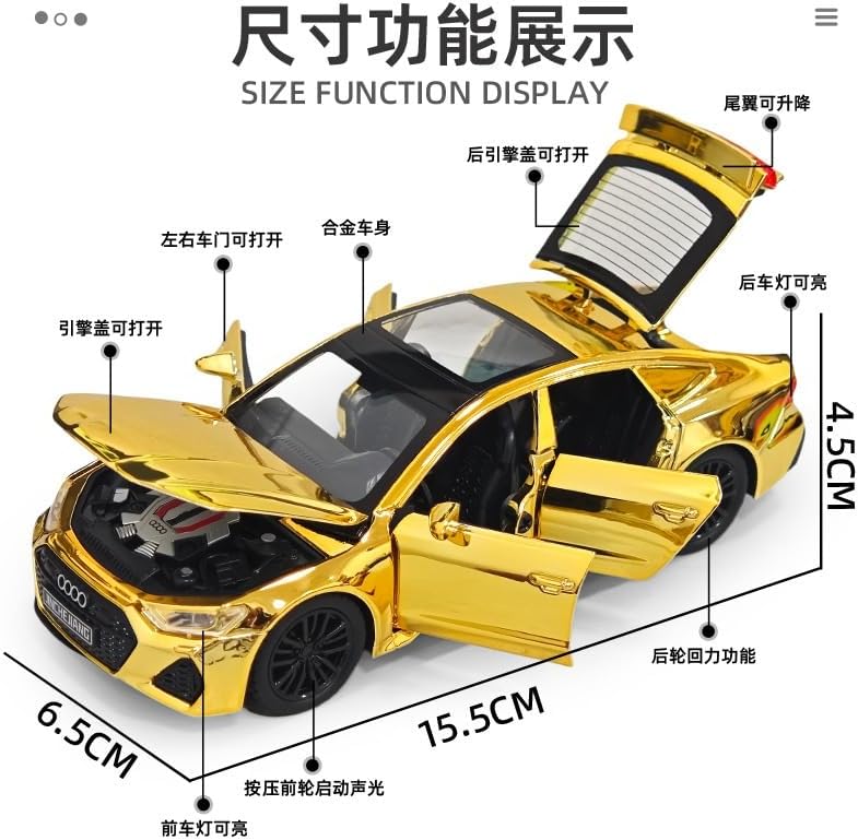 1/32 RS7 メッキバージョンシミュレーション合金子供のおもちゃの車モデル音と光多機能インタラクティブおもちゃコレクション装​​