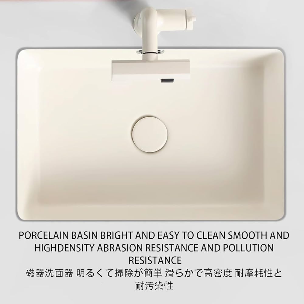 Amazon | 洗面台浴室洗面ボウル長方形陶器埋め込み式取り付け簡単小型