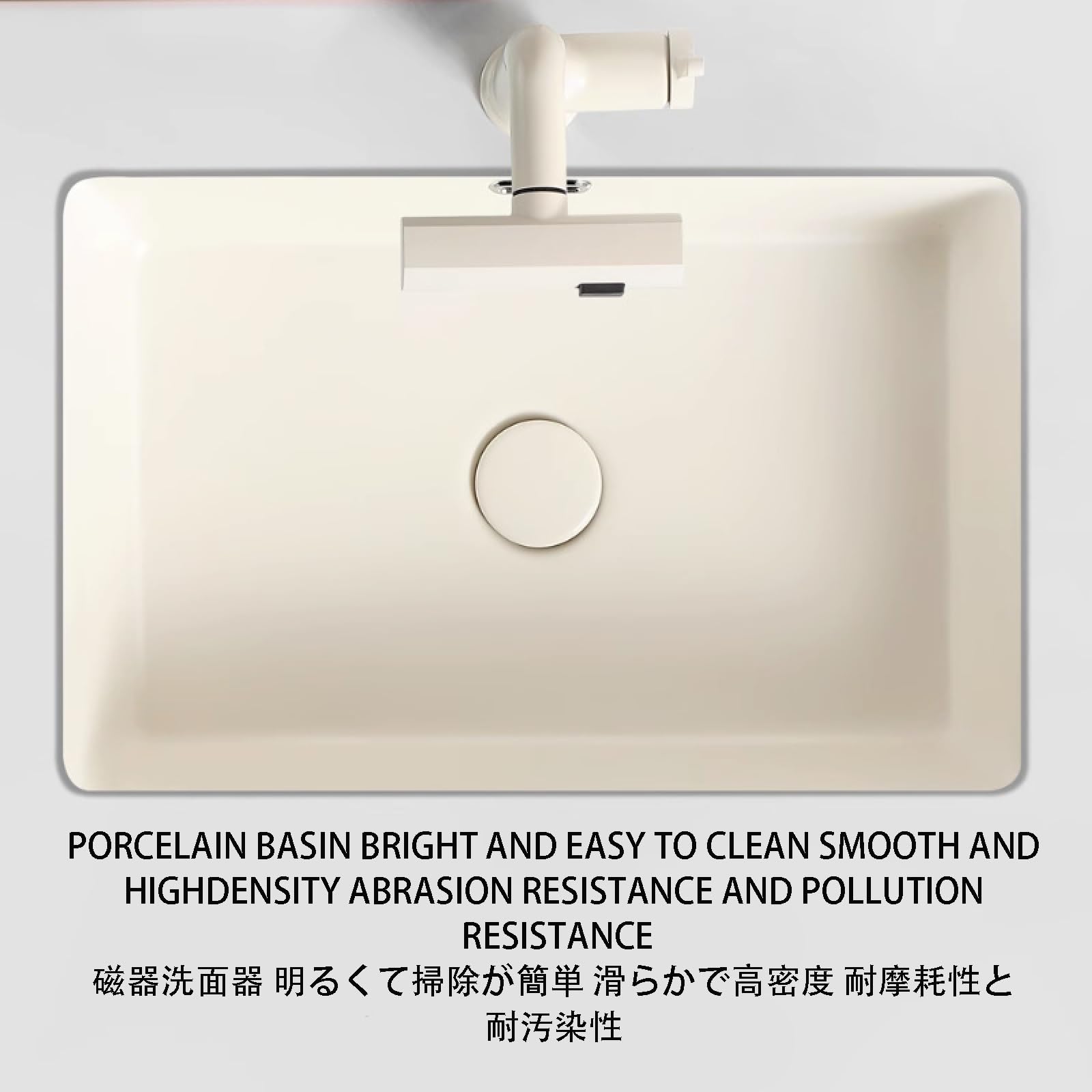 Amazon | 洗面台浴室洗面ボウル長方形陶器埋め込み式取り付け簡単小型