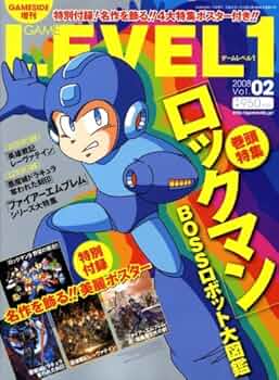 GAME SIDE ゲームサイド 2008年号 ２月号,４月号,６月号,８月号,１０月号,１２月号。付録付属。 GAME SIDE ゲームサイド 2008年号 2月号,4月号,6月号,8月号