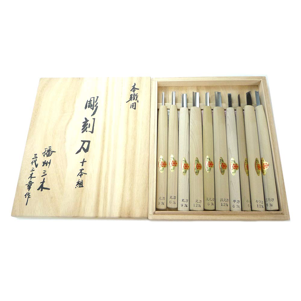 Amazon | 三木章刃物 彫刻刀 桐箱入 10本組 140050 | 彫刻刀