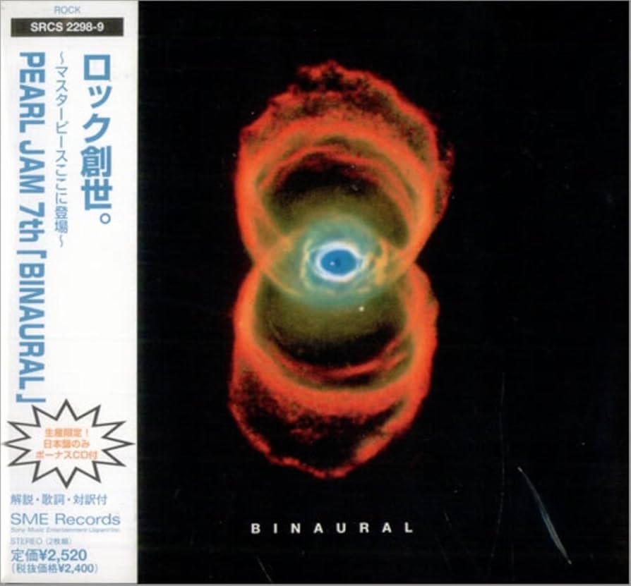 Amazon.co.jp: バイノーラル - パール・ジャム: ミュージック