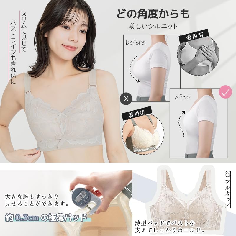 Sleepdays Recovery Leggings S-Mサイズ