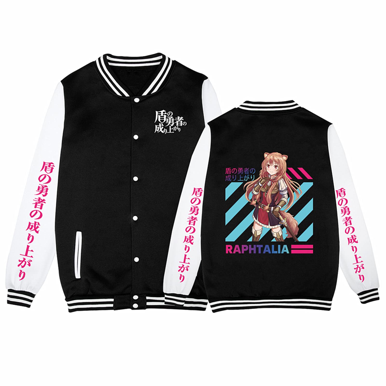 Anime The Rising of The Shield Hero Cartoon Baseballjacke,Schwarze Baseballtrikots Für Cosplay Oder Geschenk
