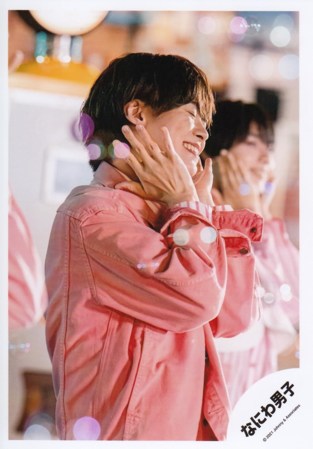 Amazon.co.jp: なにわ男子 公式 生 写真（大橋和也）J00916 : おもちゃ