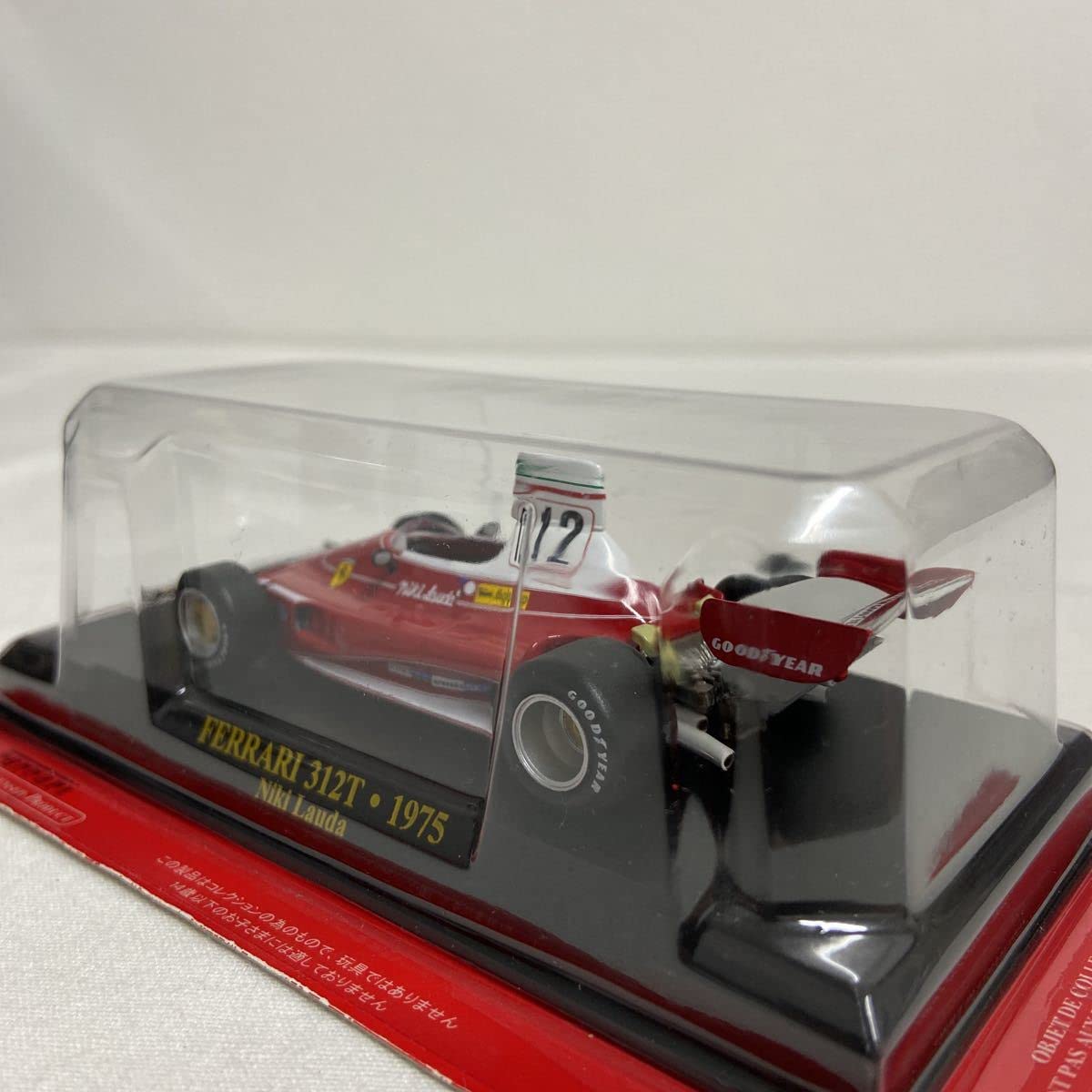 アシェット　1/43 フェラーリ　FERRARI　F1　ミニカー Amazon | アシェット 公式フェラーリF1コレクション 1/43 Ferrari 312T