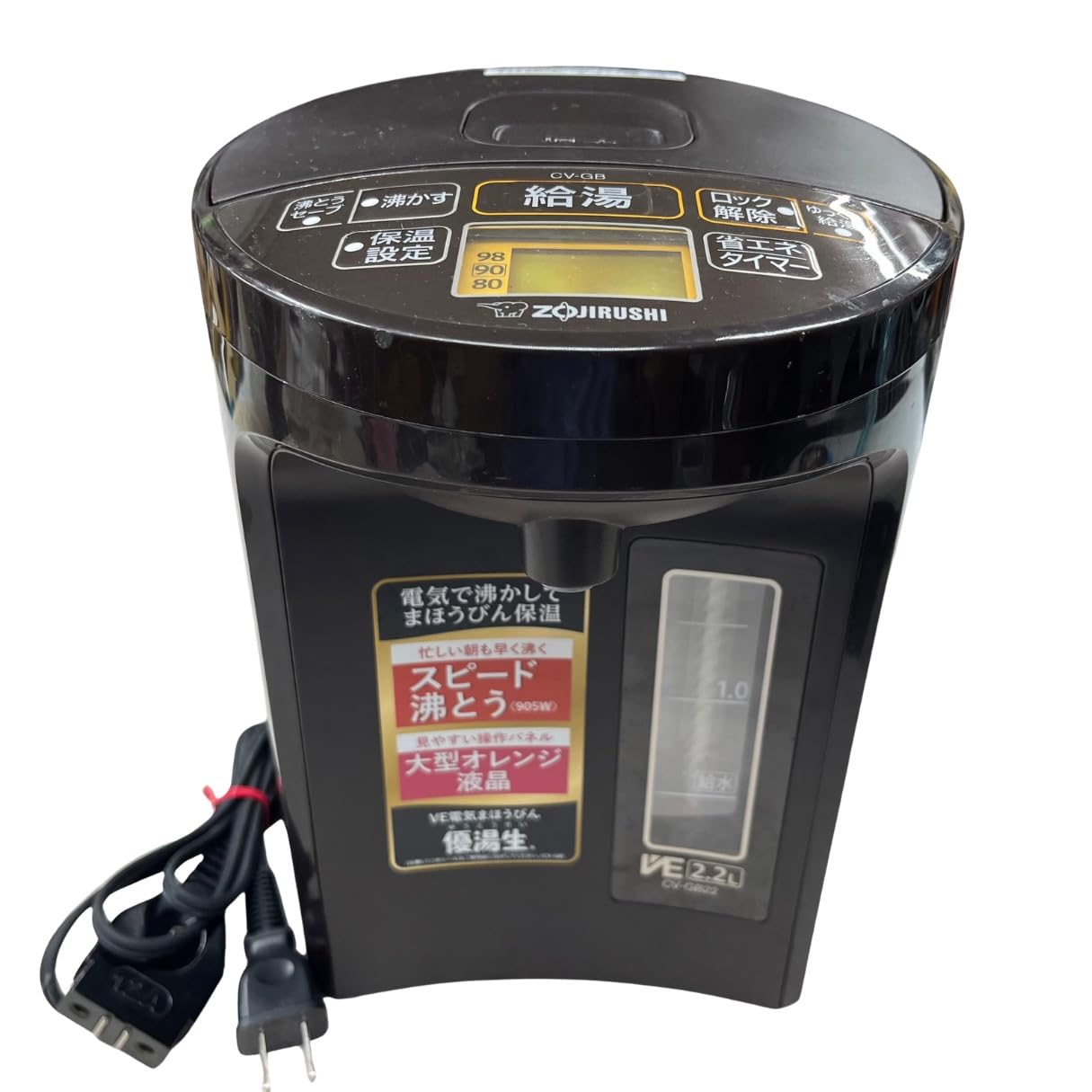 Amazon | 象印マホービン 電気ポット 2.2L ブラウン CV-GB22-TA | 象印
