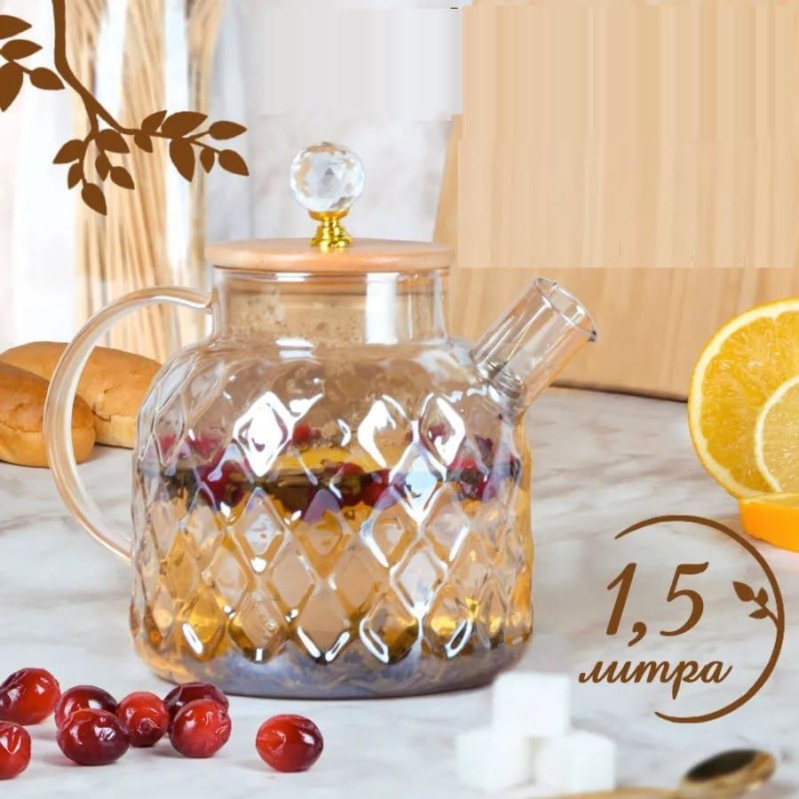 Black Foru Golden Wooden Crystal LID Glass Tea Pot Kettle Gold Colour with No Heat Resistant, Perfect for Tea and Coffee Maker Wooden Lid Loose Leaf Teapot with Strainer