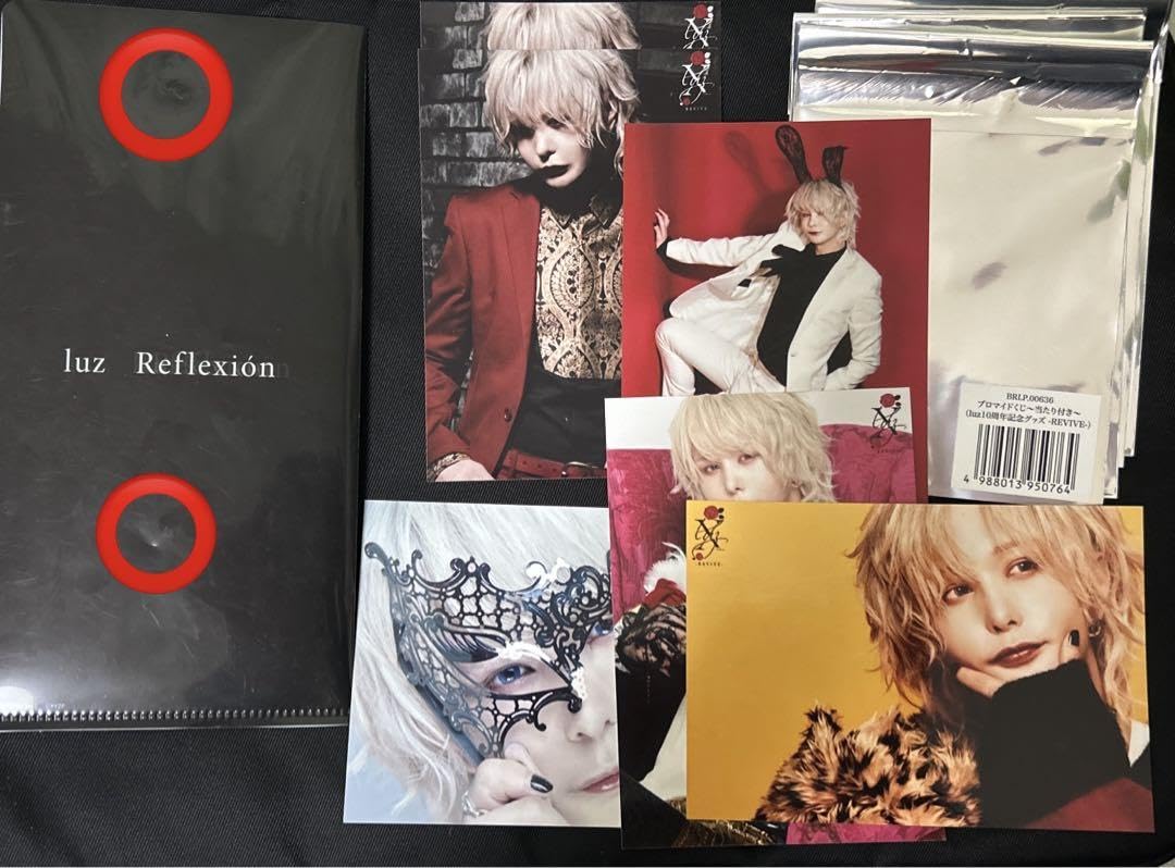 歌い手グッズ まとめ売り Amazon.co.jp: luz 歌い手 グッズ まとめ売り : Home & Kitchen