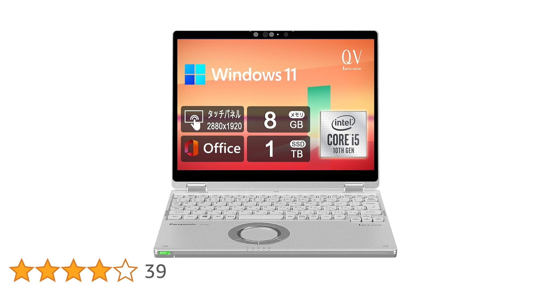 Amazon.co.jp: 【整備済み品】 軽量薄型2in1モデル Let's note