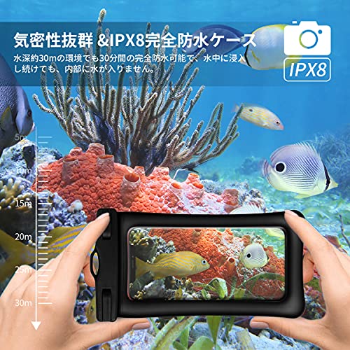 SDMOLO スマホ 防水ケース 【2025最新・強化】浮く IPX8 防水 携帯ケース タッチ 顔認証 首かけ スマホ用 360°保護 iPhone Android Samsung Huawei Xperia 7インチ以下 全機種対応 水中撮影 お風呂 海水浴 水泳 スポーツ 雨対策 ランキング (ブラック)