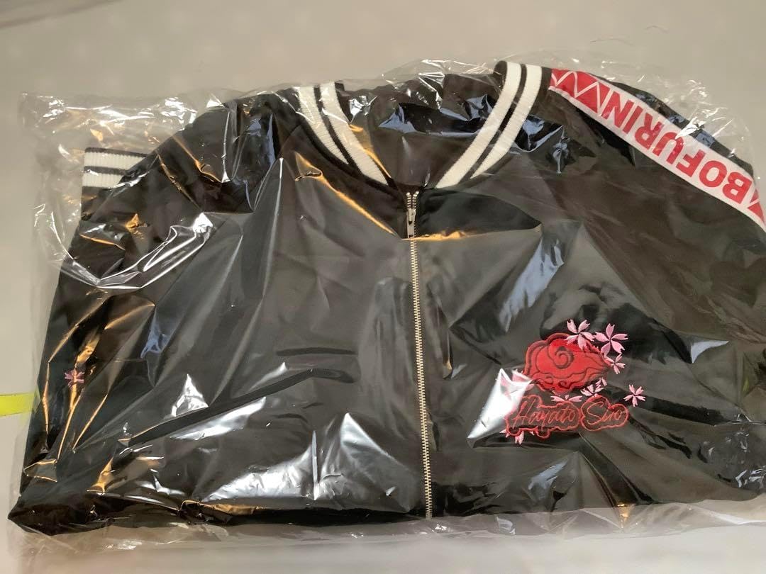 WIND BREAKER 豪華版 推し袋 蘇枋隼飛 ウィンブレ WINDBREAKER 蘇枋隼