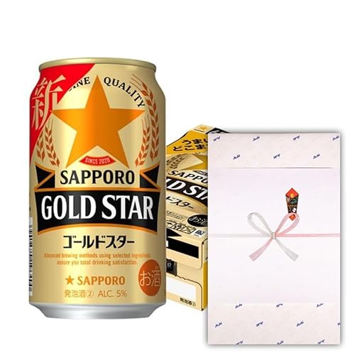 yMtgΉz GOLD STAR S[hX^[ RTO×PP[X r[Mtg p j j Ԃ 䋟 Vzj 䒆 Ε ̓ ̓ (n̂)