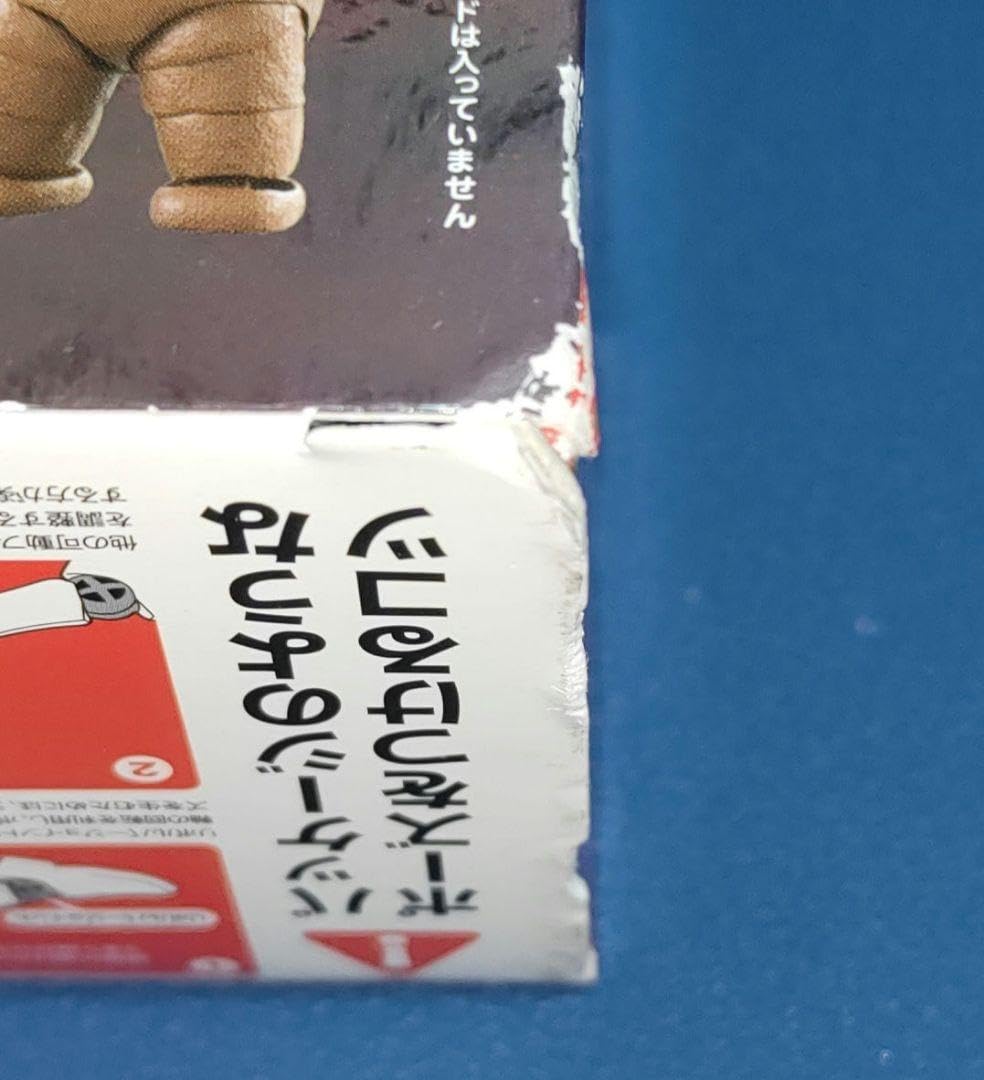 Amazon.co.jp: リボルテックヤマグチ No.141 どーもくん : ホビー