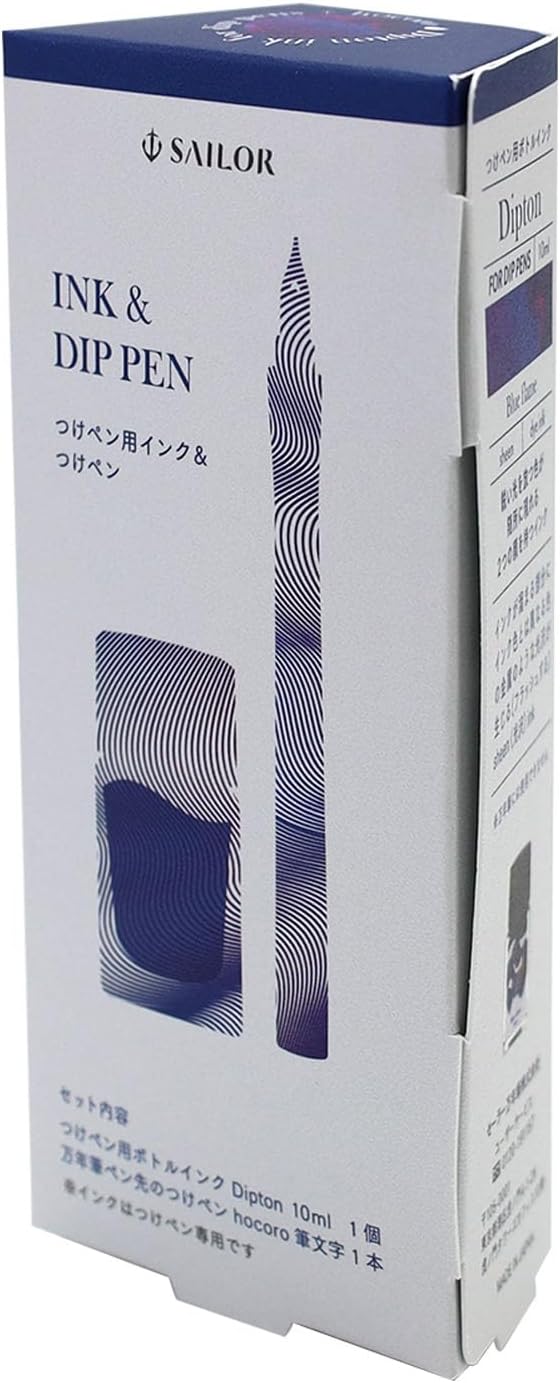 Sailor Fountain Pen Dip Pen Ink Set - Dipton+hocoro - Blue Frame/Scene Calligraphy 10-0251-701