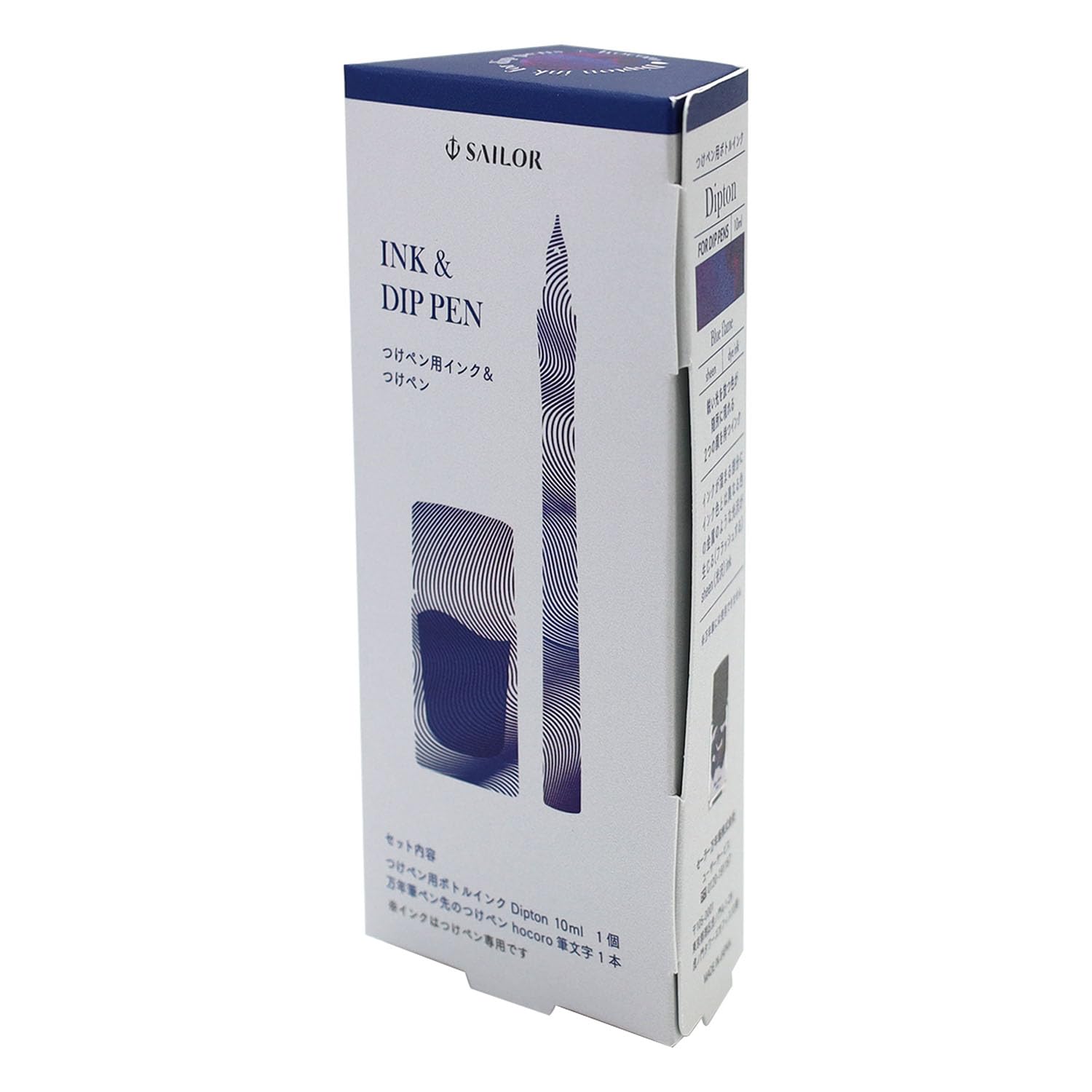 Sailor Fountain Pen Dip Pen Ink Set - Dipton+hocoro - Blue Frame/Scene Calligraphy 10-0251-701, 10 ml - Image 2