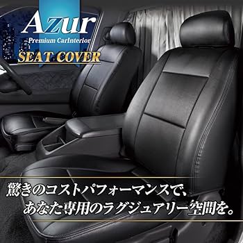 スズキ　カプチーノ　EA21 K6 ヘッドカバー 61UHYEU-6RL._UF350,350_QL80_.jpg