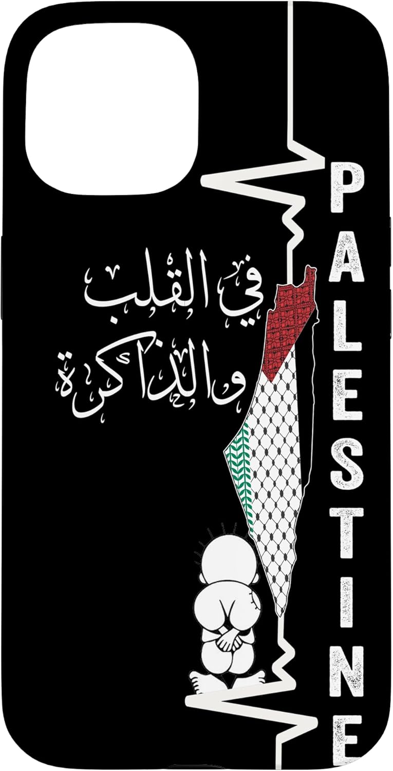 Palestinian Map and Arabic Calligraphy Palestine Heart Line Case for iPhone 12 mini