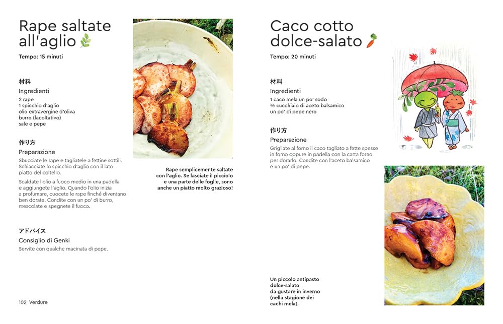 Cucina giapponese tradizionale