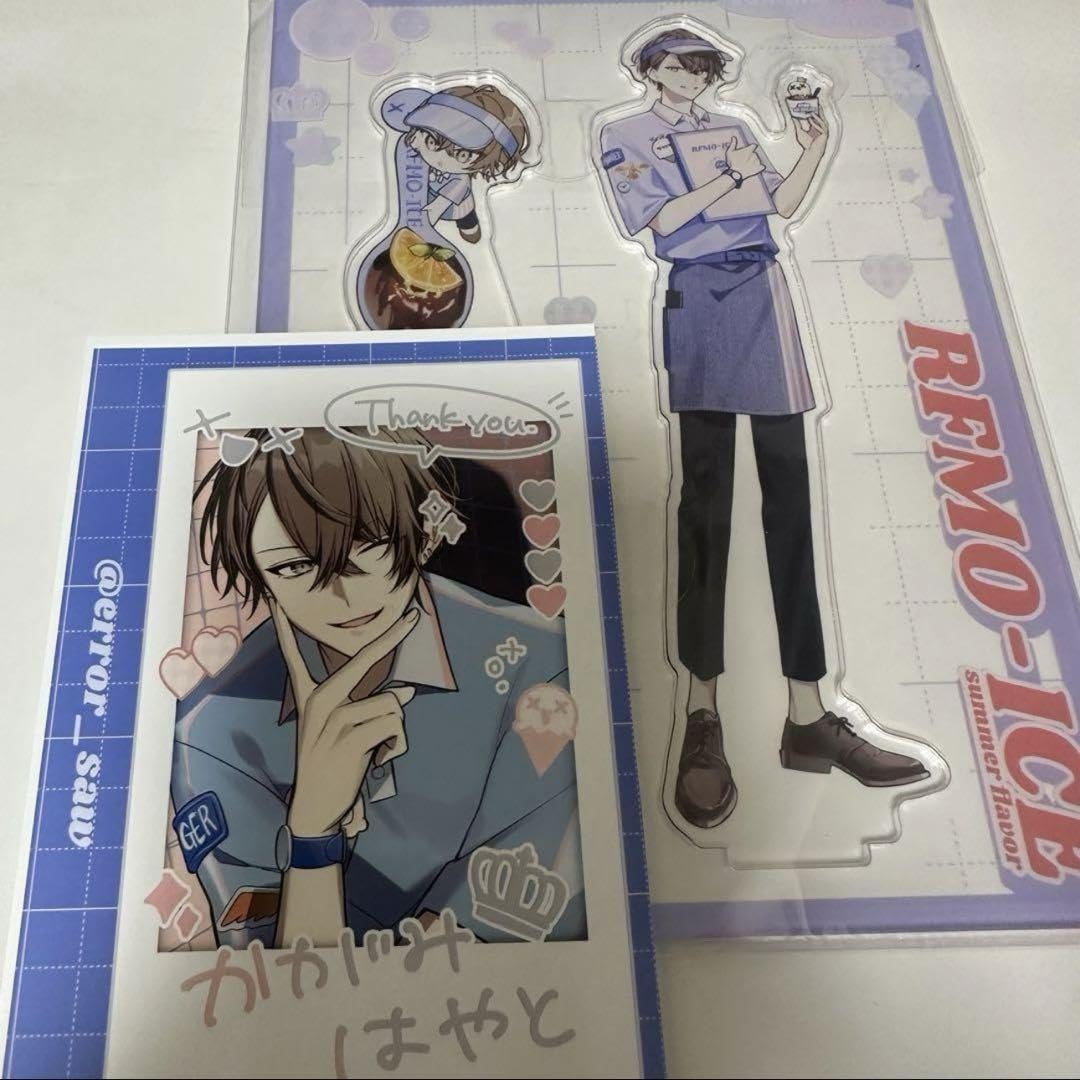 Amazon.co.jp: 加賀美ハヤト ろふまお ROF-MAOにじそうさく09