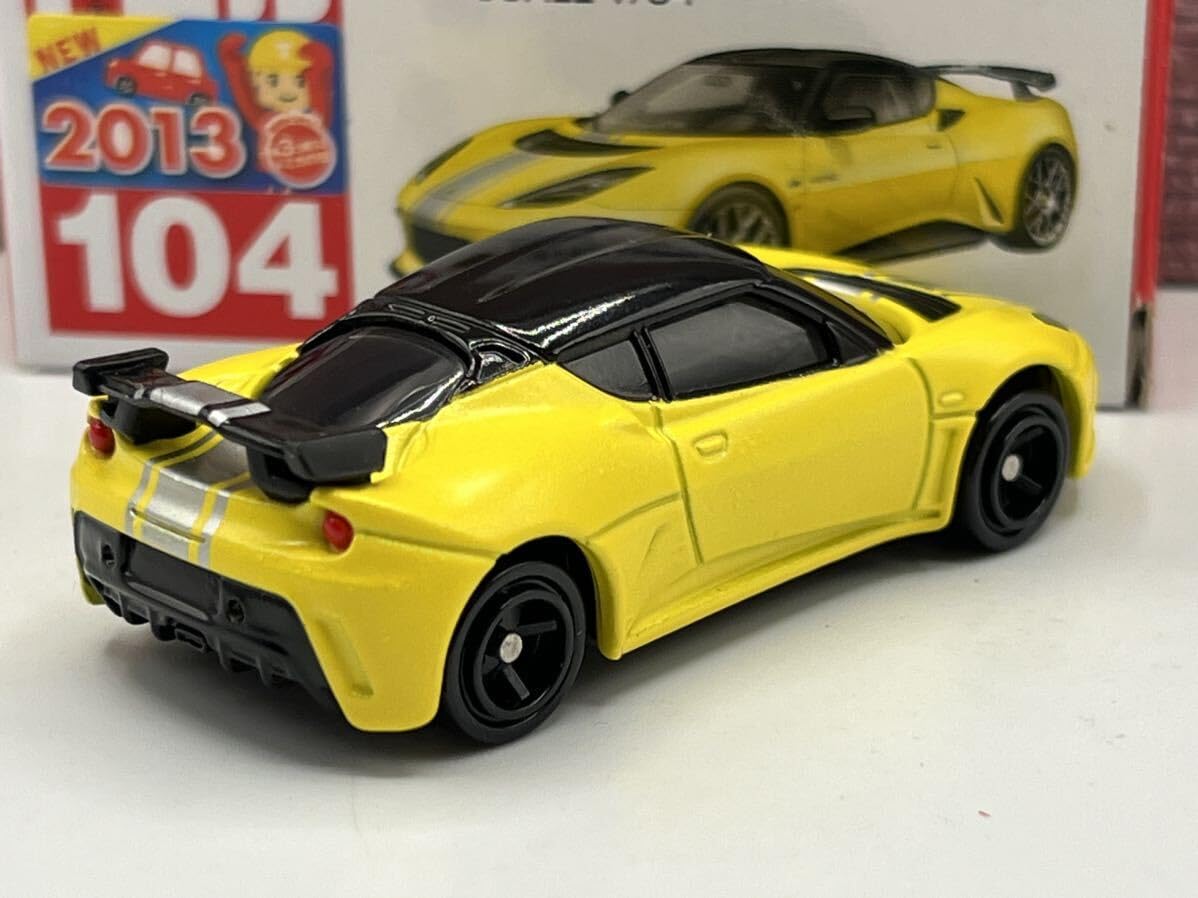 Amazon | トミカ No.104 LOTUS EVORA GTE ロータス エヴォーラ