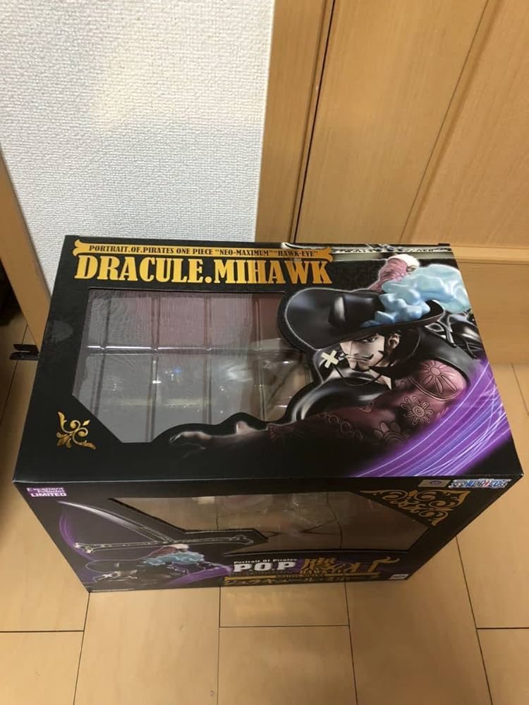 Amazon.co.jp: POP Portrait.Of.Pirates 00700063 One Piece Amazon.co.jp: POP Portrait.Of.Pirates 00700063 One Piece