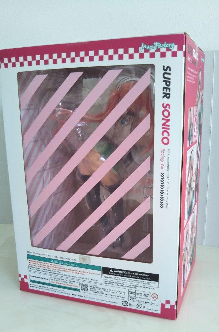 Amazon | そにアニ すーぱーそに子 レーシング Ver フィギュア