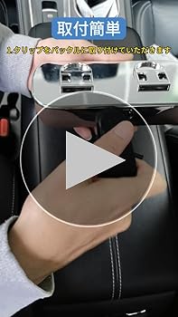 Sight Master GPL66 スポーツメガネ ケース付き Amazon.co.jp: [Haoshilianfa] プリウス専用 車用サングラス