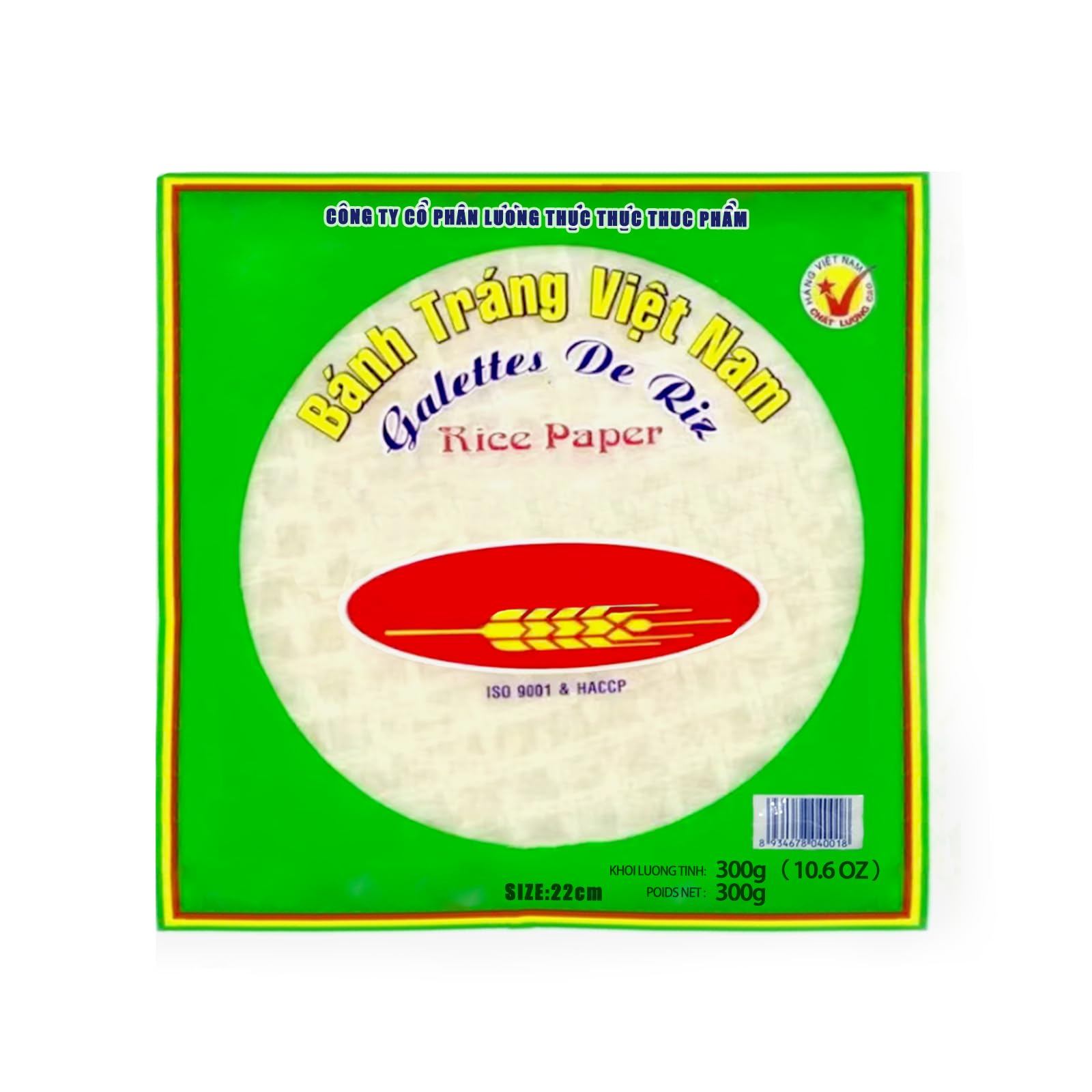 Arilaca Reispapier Sommerrollen Reispapier Essbar Reispapier Frühlingsrollen Wan Tan Rice Paper Teigblätter Reisblätter für Sommerrollen 22 cm,300G