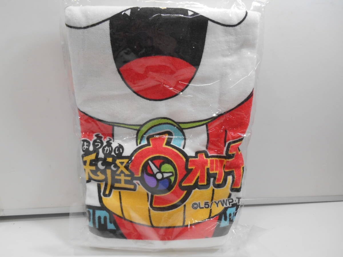 Amazon.co.jp: ZH4473 / / 妖怪ウォッチ グッズ色々セット