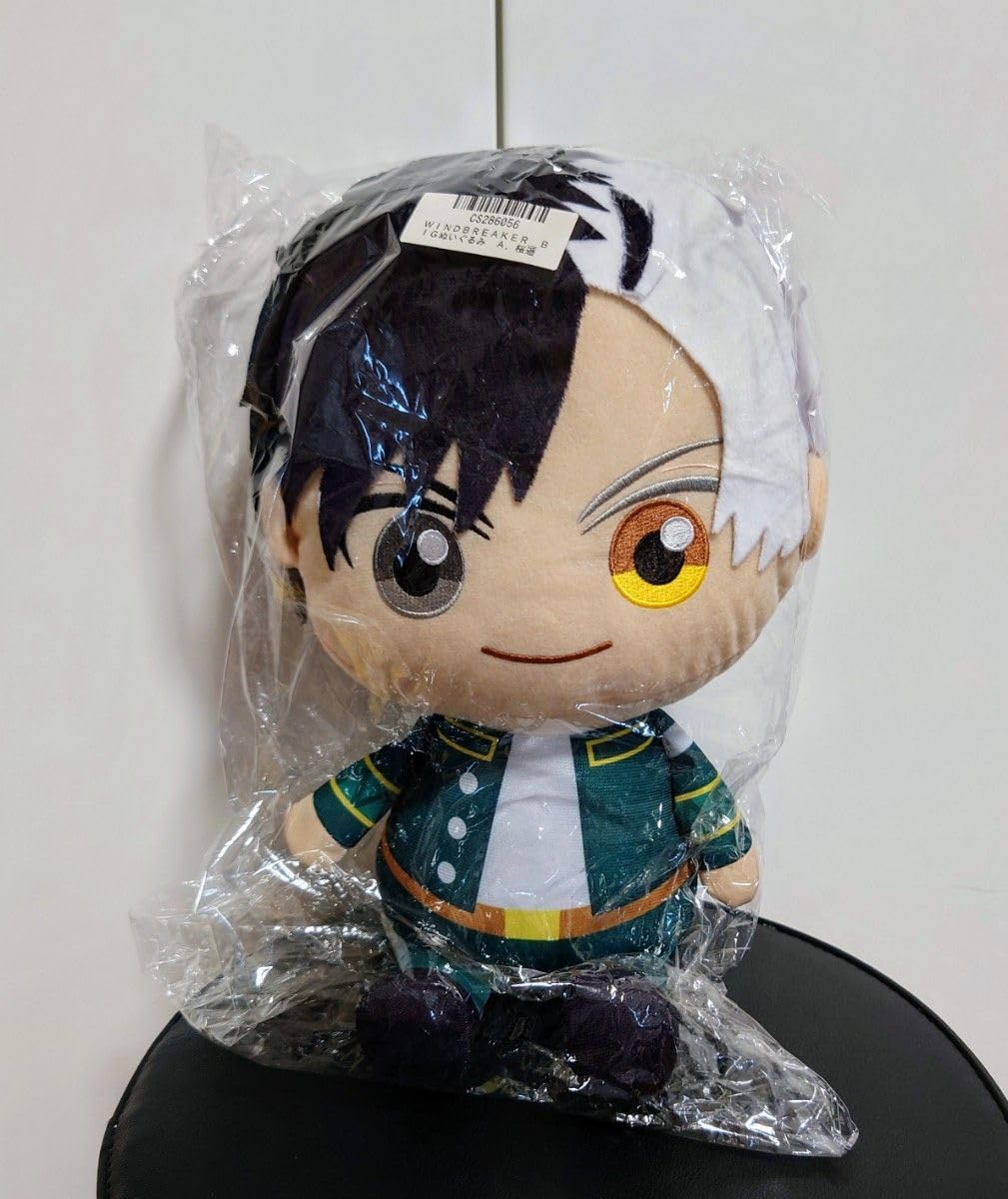 ウィンブレ　ぬいくじ　メガ　桜遥　蘇枋隼飛 ウィンブレ ぬいくじ メガ 桜遥 蘇枋隼飛 くじメイト】WIND