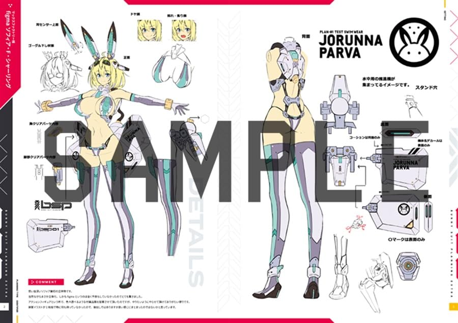 Amazon.co.jp: BUNNY SUIT PLANNING メカ少女 高峰ナダレ オリジナル 