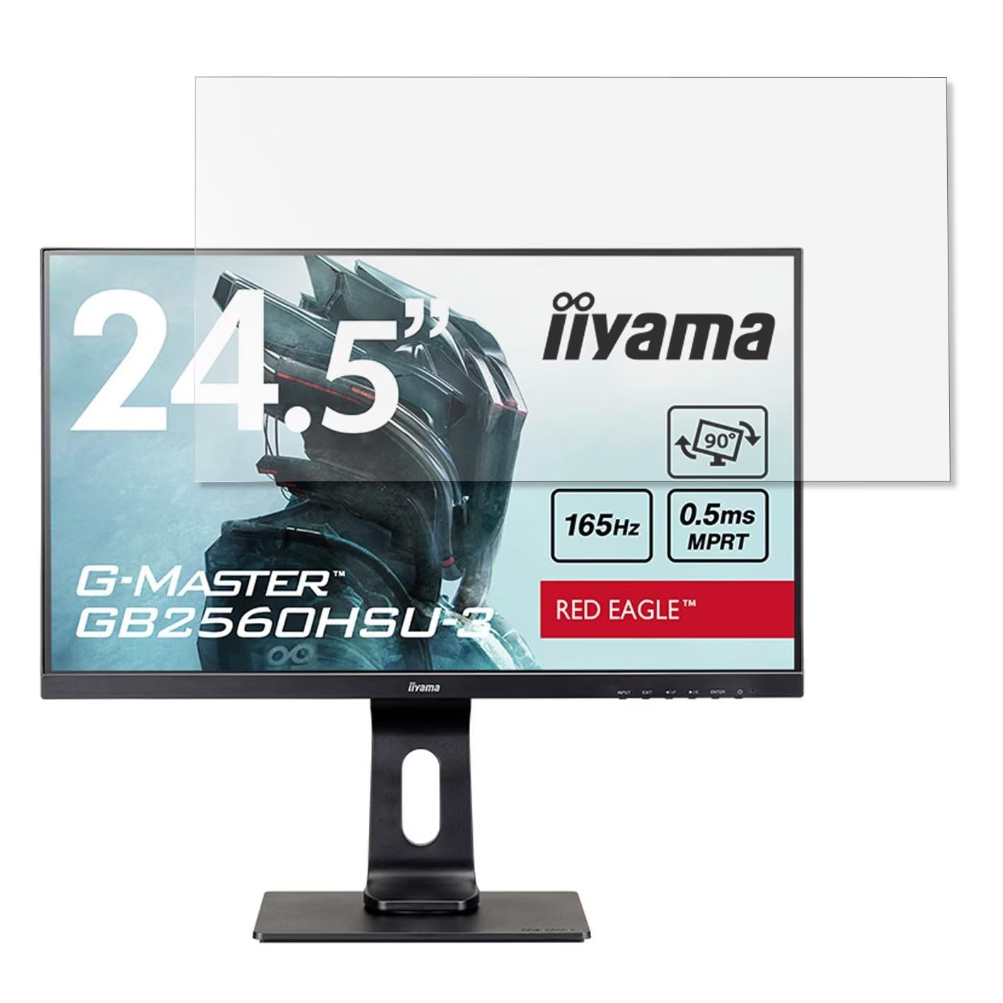 Amazon.co.jp: iiyama G-MASTER GB2560HSU-3 24.5インチ 16:9