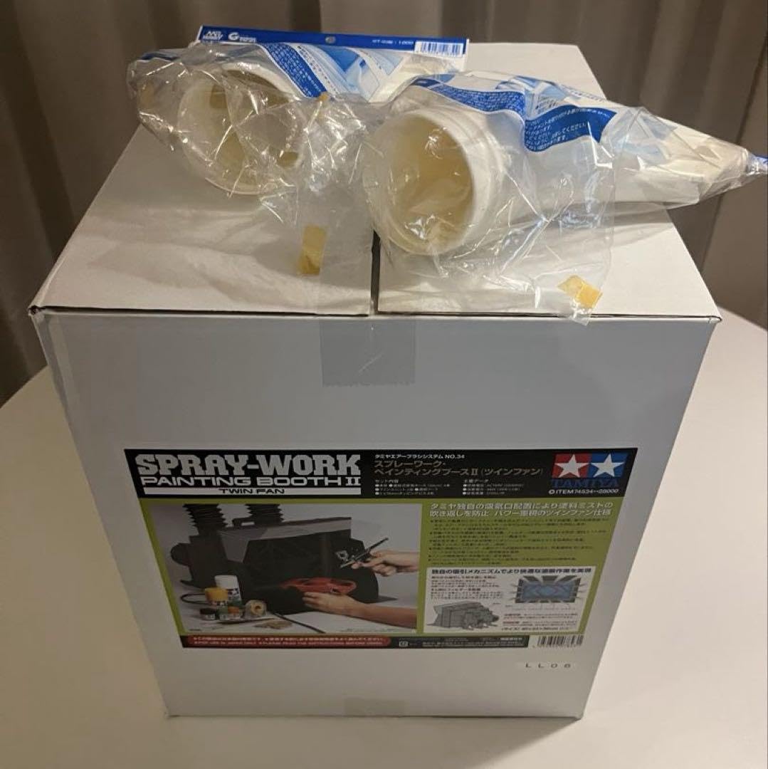 TAMIYA スプレーワークペインティングブースII REV_スプレーワーク ペインティングブースII（ツインファン