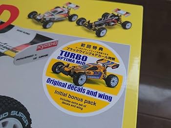 g*h様 ターボオプティマ & オプティマのボディセット 京商「ビンテージバギー ターボオプティマ ＆ オプティマミッド