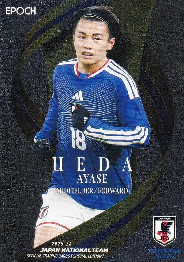 上田綺世 ストライカーカード パラレル Amazon.co.jp: 【パラレル】サッカー日本代表オフィシャル