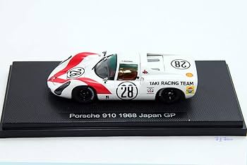 EBBRO ポルシェ 910 1968Japan GP Amazon | EBRRO 1/43 ポルシェ 910 日本GP 1968 #28 完成品
