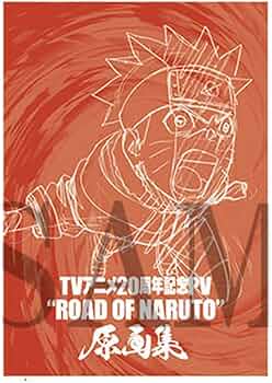 NARUTO 直筆原画 13枚セット アニメ 原画 ナルト 疾風伝 Yahoo