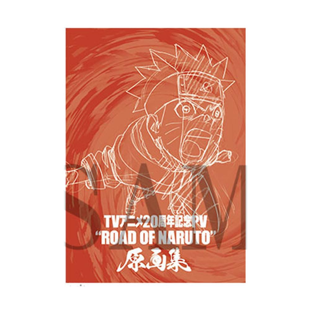 NARUTO 直筆原画 13枚セット アニメ 原画 ナルト 疾風伝 NARUTO 直筆原画 13枚セット アニメ 原画 ナルト 疾風伝