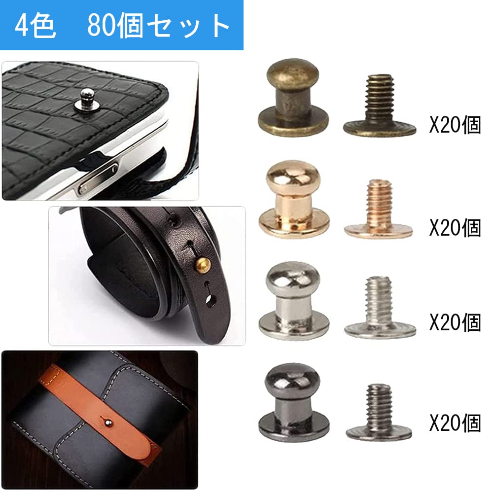専用①ページ生物 Amazon | Litorange PCネジ 280個セット スペーサー ワッシャー