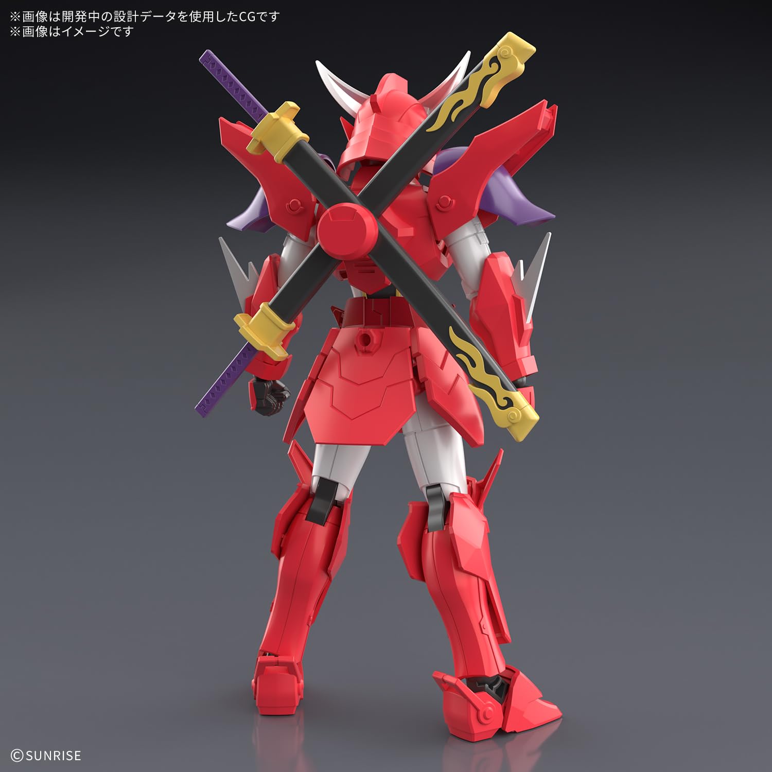 Amazon | BANDAI SPIRITS(バンダイ スピリッツ) 30MF 鎧真伝サムライ